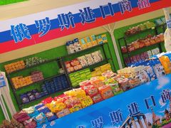 -万达广场(北京槐房店)
