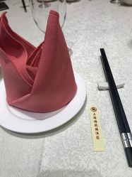 -梅龙镇酒家·宴会厅(南京西路总店)