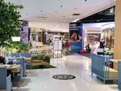 大堂-夏日玛莉西餐厅(梅溪湖步步高店)