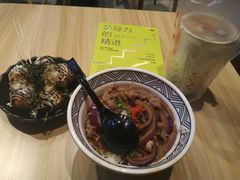 -泉鲤章鱼烧(互联宝地店)