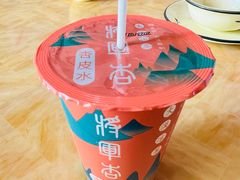 -敦煌达记酱驴肉黄面馆