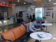 -广州仁爱天河医院体检中心