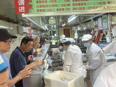 -芳婆糕团店(王府大街店)