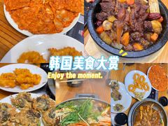 -真利味·脊骨火锅·正宗韩国料理(韩乐坊店)