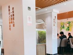 -云归处私房菜(天瑞街总店)