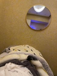 点击看大图 -悦色嘉丽科技美肤健康管理