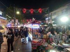 -鼓楼夜市