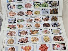 -石饮红星包子(中山路店)