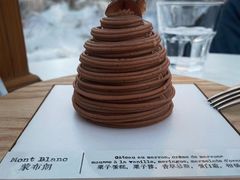 -TIENSTIENS将将(三里屯店)
