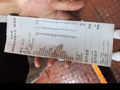 -疆巴焰·新疆羊肉串大王·暖身羊肉煲(雅宝新城店)