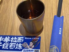 -马记永·兰州牛肉面(3019君尚店)