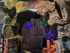 -水晶之星洗浴温泉汗蒸