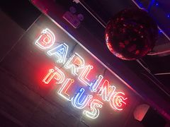 -Darling Queen·Mini·Live·House