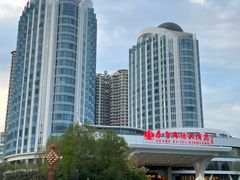 -秦皇岛秦皇国际大酒店