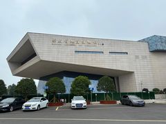 -湖南省地质博物馆