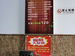 -跑三里雀头小馆(濠东路店)
