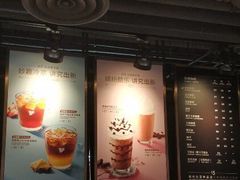 -COSTA COFFEE(恒基名人购物中心店)