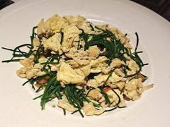 沙葱炒蛋-耶里夏丽·丝路新疆菜·清真食品(徐汇南丹东路臻选店)