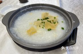 Chestnut, Lily Bulb and Chinese Yam Porridge