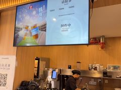 -霸王茶姬(南强街店)