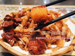 -葛记焖饼(伏牛路店)