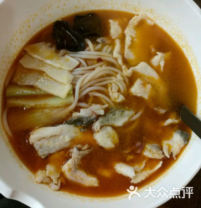 老妈米线(南京永辉店)水煮鱼米线图片 - 第23张