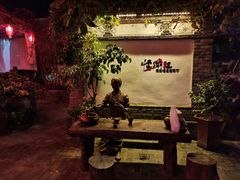 -慢丽江·云南野生菌土鸡锅(西山店)