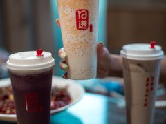 -日进一片海.生腌海鲜火锅.宵夜烧烤(三里屯总店)