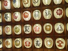 -重庆南山海昌汤都
