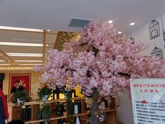 -汤里来温泉