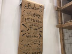 -面包与我Bread Or Me(长城汇店)