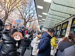 -牛街洪记小吃店(牛街店)