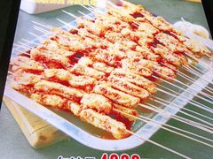-叁宝烤肉• 西安烧烤(高科新花园店)
