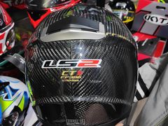 -清风顺源摩托车销售中心北京旗利(海淀店)