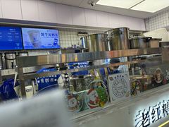 -煲珠公·老红糖珍珠奶茶(长宁龙之梦店)