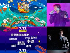 -长春奥林匹克公园