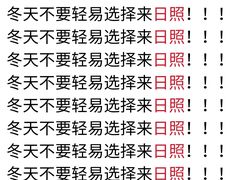 -巧克力渔家.小船海鲜家常菜(万平口店)