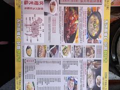 -蚝羊氣惠来羊肉火锅·高压锅生蚝