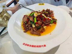 -炊烟小炒黄牛肉(中心印象城店)