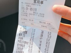 -高晓山馅饼店(牛庄百年店)