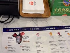 -霸王茶姬(南强街店)