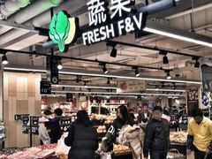 -永辉超市(长江国际店)