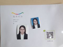 -微笑时刻照相馆·企业合影·商务外拍(北京五道口店)