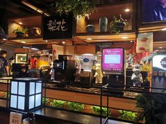 -梨花自助烤肉(乐宾店)