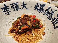 -李犟大爆鳝面·手工蟹黄包(湖滨西湖店)