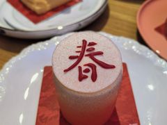-暖忆烘焙甜品