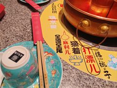 -进京涮肉·羊蝎子火锅(桓台店)