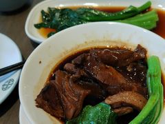 -添好运(武商MALL店)
