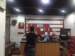 -随柳居·苏式小吃(建新巷店)