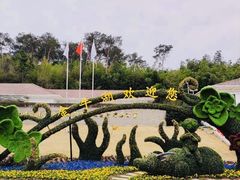 -南京金牛湖风景区